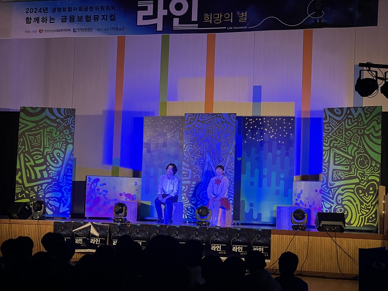 20241030_가림중학교 2.jpg